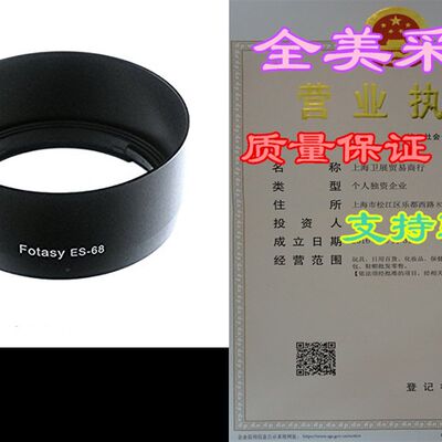 推荐Fotasy Bayonet Lens Hood for Canon EF 50mm f/1.8 STM Len