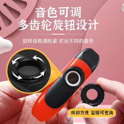 卡祖笛KAZOO 专业演奏型金属卡祖笛小众简单易学乐器初Z学者卡组