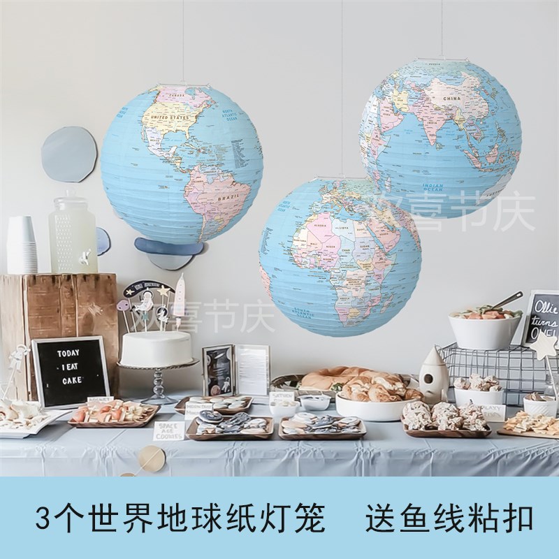 毕业装饰教室布置小o学幼儿园班级空中挂件天花板装扮星空主题吊