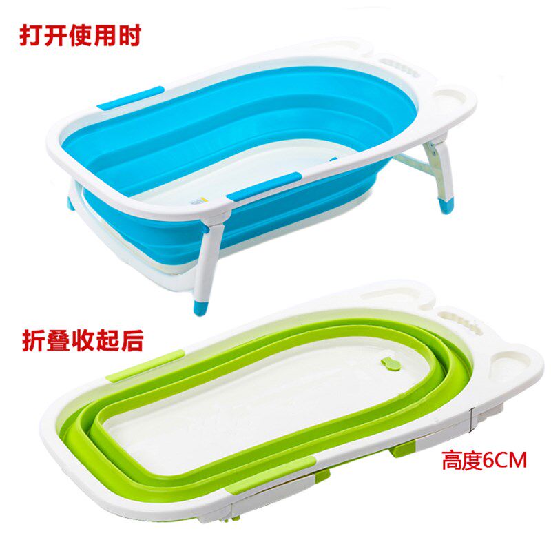 新品婴儿折叠浴盆宝宝洗澡盆新生儿可坐躺沐浴盆大号加厚儿童浴桶,婴童用品,浴盆/浴桶,淘宝优惠券,粉丝福利购,淘宝优惠卷