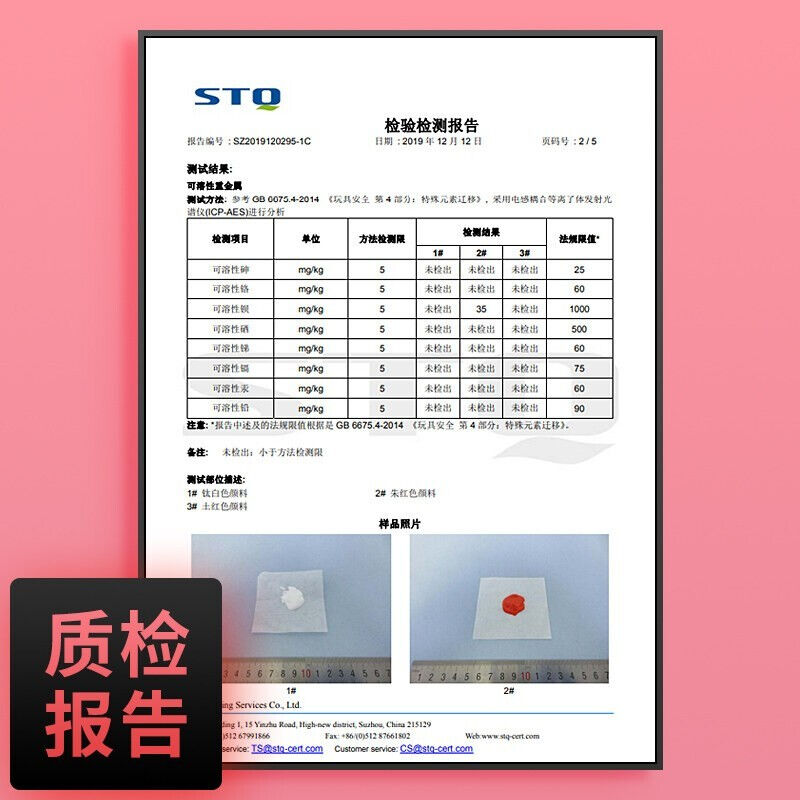 新品蒙玛特(MontMarte)油画颜料32色100ml绘画油彩颜料油画架调色