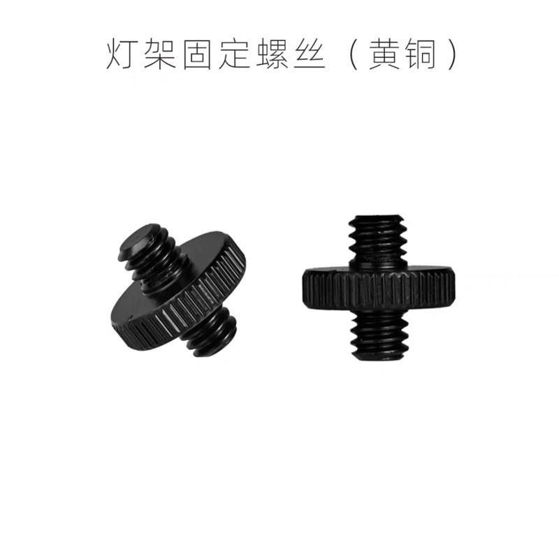 WELLHIKE户外烛台灯架螺母多功能可携式露营气氛灯架同款38Hook黄