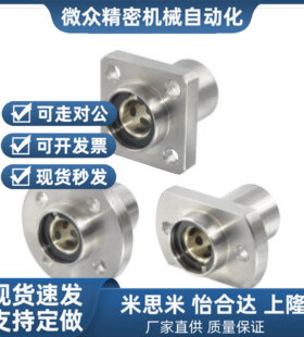 无油衬套OGF31/OGF32-d16/d20/d25/d30/d35/d40O/d50/OFG61/OFG62