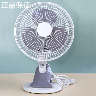 新品大号风扇桌夹式面插电有线家用宿舍床上摇头小型电风扇台式办