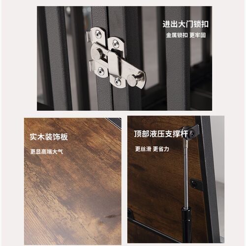 狗笼子宠物室内大中小型犬全方管加粗加固豪华狗别墅狗屋家用狗窝