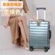 铝框高颜f值行李箱静音轮拉杆箱新款 男女简约登机PC旅行箱