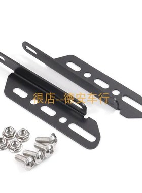 EPIC 水冷BWS改装KOSO前挡泥挡泥板 APEXX前挡泥转接支架安装支架