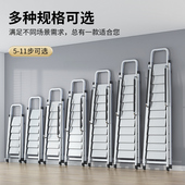 梯子家用折叠伸缩加厚铝合金人字梯室内多功能八九十步便携阁楼梯