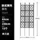 铁线莲植物攀爬阳台支架藤架室外网格户外 爬藤架花架栅栏j月季