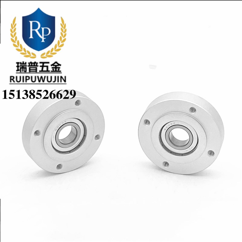 轴承座BARR6800 6801 6802 6804 6900 6901 6902 6903 6904 698ZZ