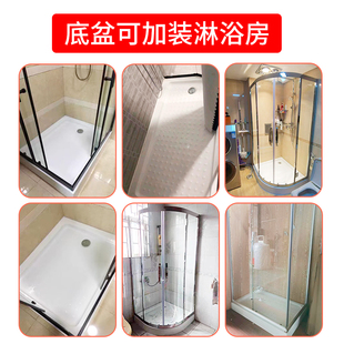 一体式淋浴房底座底盘亚克力长方形弧H扇形整体卫生间防水底盘定