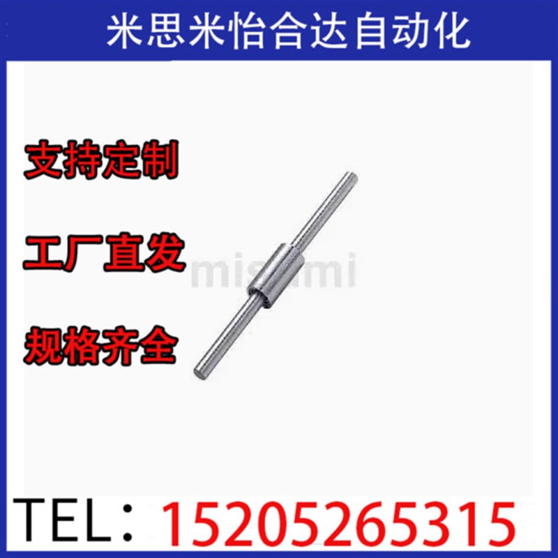 微型滚珠衬套导向组件BGSTA5/6/8/10/12-40/50/60/70/80/90/100