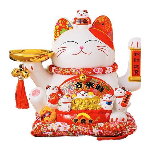 招财猫摆件自动招手店铺r开业礼物家居客厅发财猫托盘乔迁之喜礼