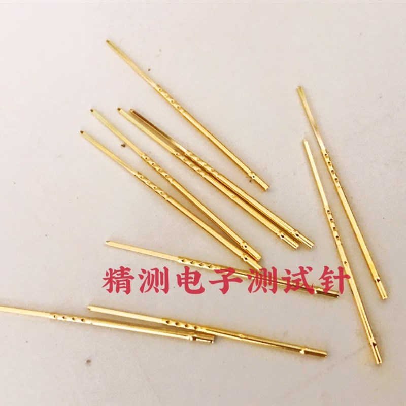 R50-2W针套/P50探针座 R50方形尾巴针套 0.9针套 铜套华荣探针套