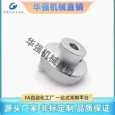 SMC真空吸盘ZPf3-015UN ZP3-T02UN ZP3-T035UN ZP3-015US 02US 03