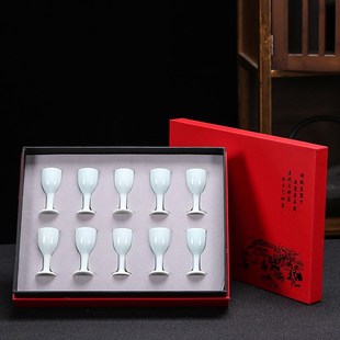 10个装 传统酒具烈酒仿古复古白酒小号杯子陶瓷 家用高脚杯酒具套装