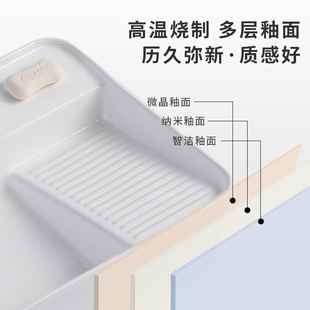 带搓衣板台上盆侧边下水陶瓷洗手盆阳台洗衣机左右侧排水洗衣盆