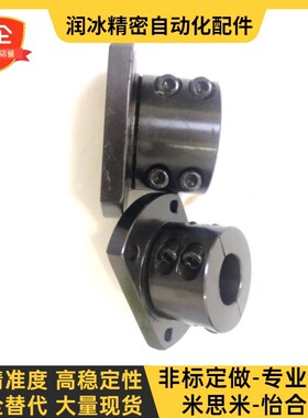 导向轴支座支架型分离型STHPRB STHPR STHPCB STHPC16 20 25 30