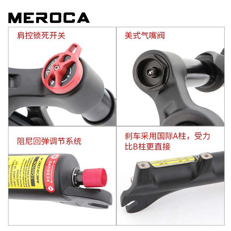 新款自行车前叉登山车前叉26寸气压肩控27.5寸线控29寸带阻尼XC,自行车/骑行装备/零配件,前叉/避震装置,淘宝优惠券,粉丝福利购,淘宝优惠卷