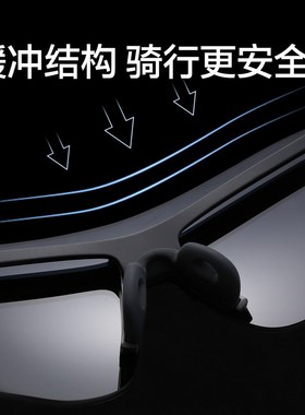 特骑行眼镜防风k偏光男女款跑步公路车自行车专业户外运动太阳镜
