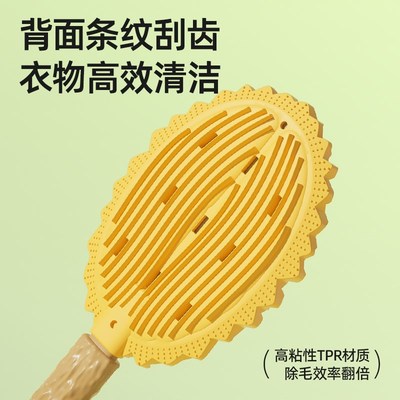 宠物榴莲按摩梳i猫咪去浮毛梳猫毛清理器刷毛梳子多功能刮毛器毛