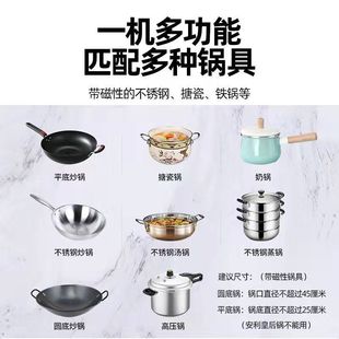 商用电磁炉3e500w大功率饭店家用奶茶店凹5面000w商业电磁灶大功