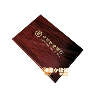 虎年定做金条银条纪念币木盒 农行配套包装盒礼品收藏展示盒金钞
