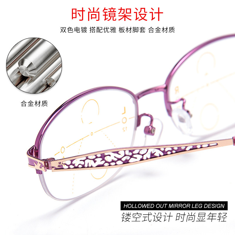 老花镜女渐进多焦点远近三用清老人100 150 200度时尚眼镜年轻