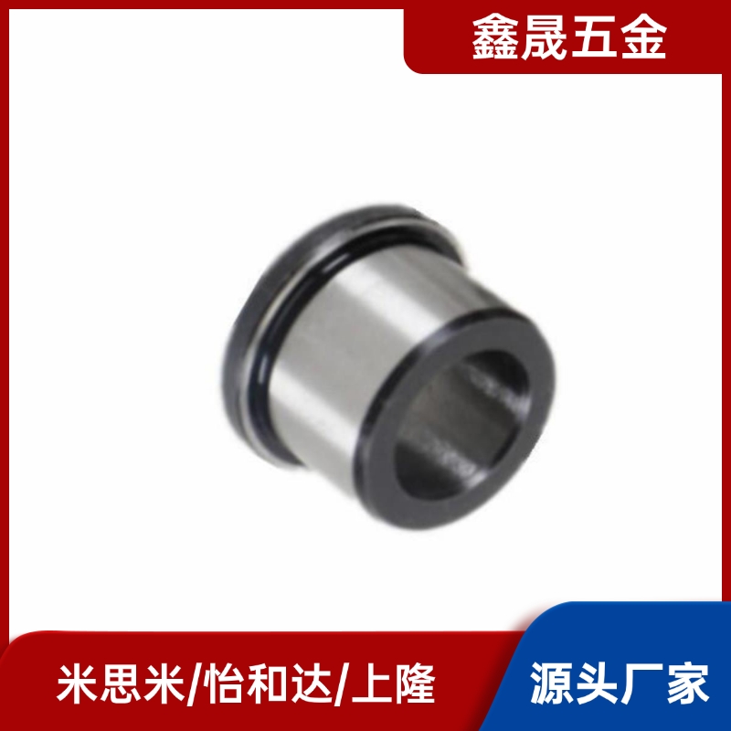 米思米带肩薄壁型JBHU JBHUP5 6 8 10 12 13 15夹具衬套轴套 钢套