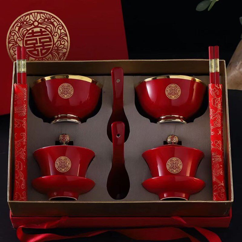 新款结婚庆用品 高端陶瓷喜字碗杯子勺筷子红色套装陪嫁礼物 包邮