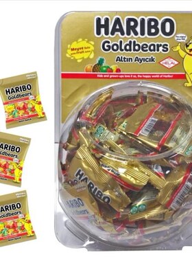 Haribo Globe 12,5 gr 75 packages 750 pieces
