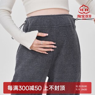 冬季 子外穿冬装 2024新款 不勒肚子无托腹长裤 加绒加厚阔腿裤 孕妇裤
