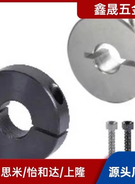 FAQ01 FAQ02 FAQ06-D13 D15 D16 D20 D25-B8 B10固定环