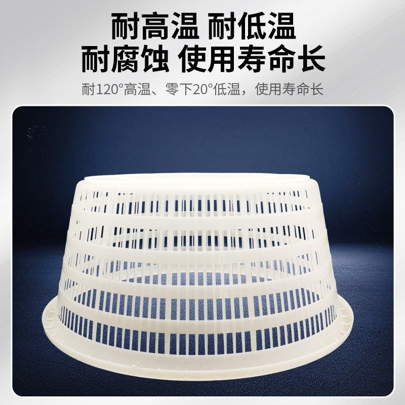 加厚圆形周转塑料篓海鲜筐小眼蔬菜筐周转箱虾箩筐塑料水果筐,农机/农具/农膜,果蔬采收筐/周转筐,淘宝优惠券,粉丝福利购,淘宝优惠卷