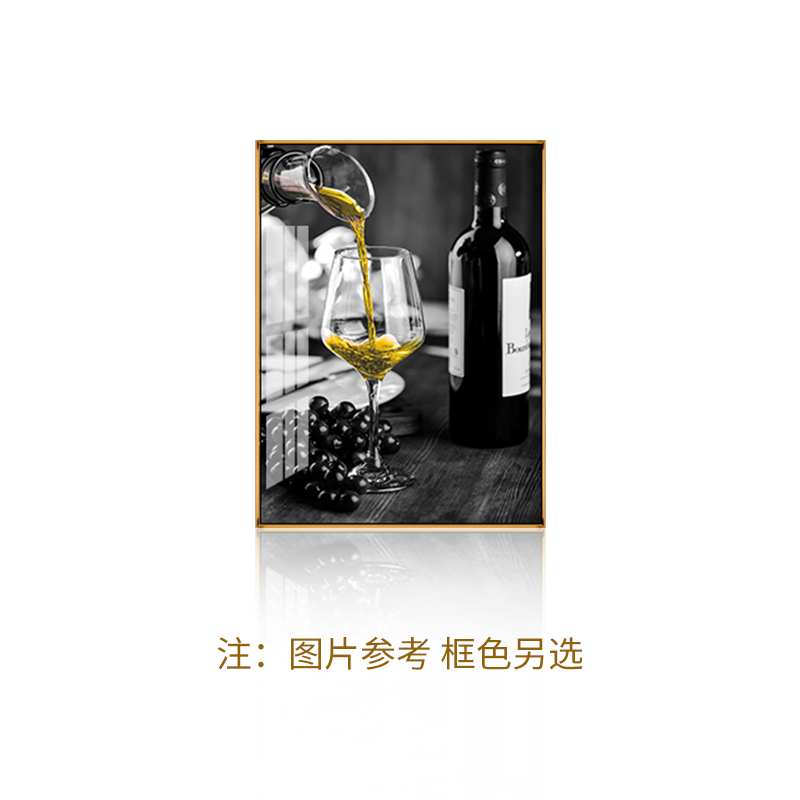 现货速发葡萄美酒杯晶瓷画厅厅装饰画饭桌餐方的挂画客上背景墙壁图片