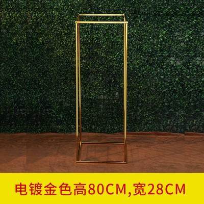 新款婚礼道具婚庆路引花架铁艺装饰方框假花立柱舞台布置几何新款,节庆用品/礼品,路引,淘宝优惠券,粉丝福利购,淘宝优惠卷