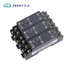 单相交流电流变送器AC0-5A/4-20MAC隔离互感器变换10A 20A0-5V10V