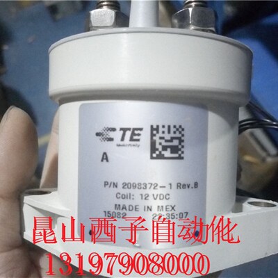 泰科继电器P/N 2098372-1 REV.B实物拍摄  成色漂亮  有现货