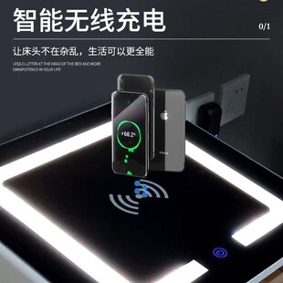 智能床头柜简约现代多功能带灯无线充电指纹锁蓝牙音响卧室床边柜