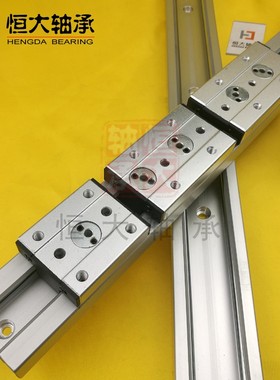 内置双轴心直线导轨SGR10滑轨15滚轮滑块20方形25TN木工机械铝型