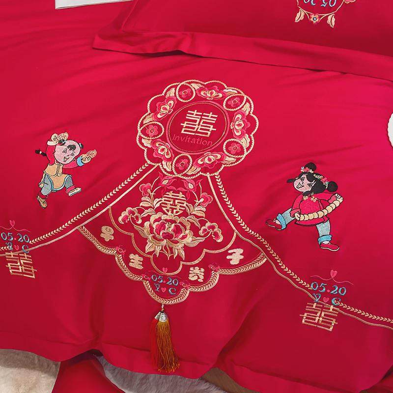 新婚红色长绒棉结婚四件套全棉婚庆大红色床单床笠婚嫁床品,床上用品,婚庆床品套件,淘宝优惠券,粉丝福利购,淘宝优惠卷
