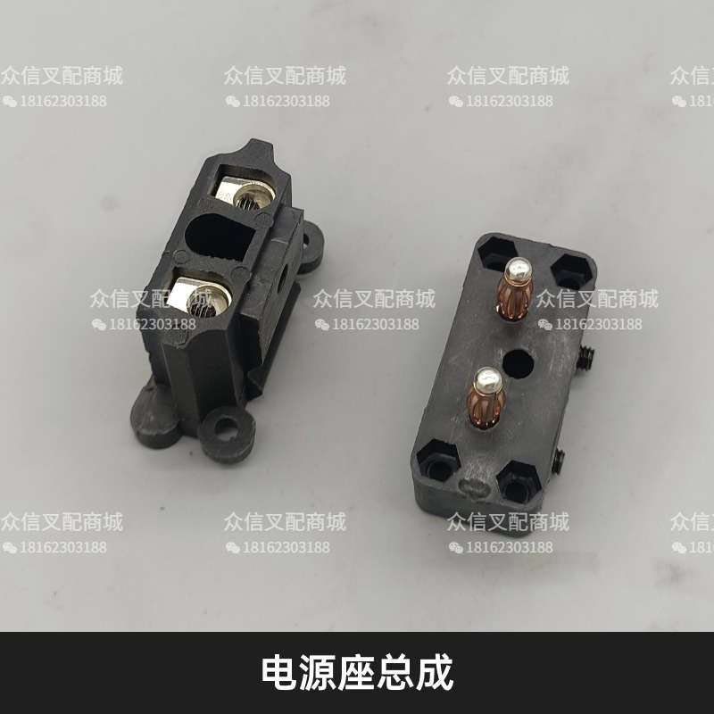 中力搬运叉车配件EPT12-EZ电池接插件修理包拉线插头手柄电源按