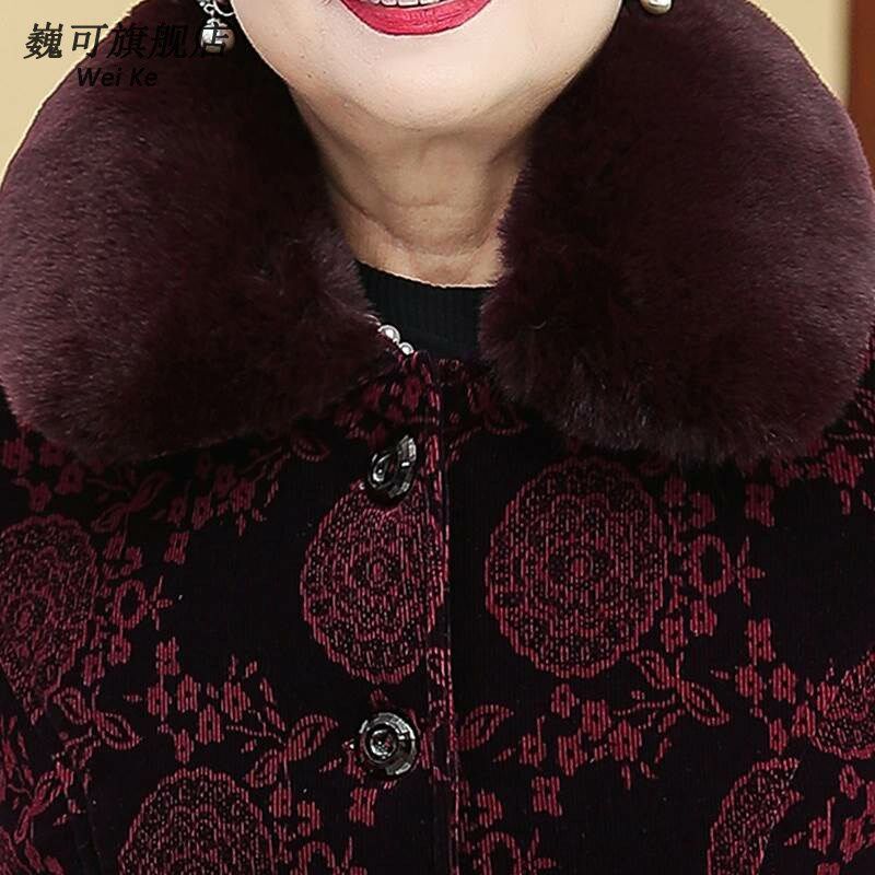 中老年人冬装女奶奶棉衣70岁老太太棉袄妈妈加绒加厚衣服秋装外套