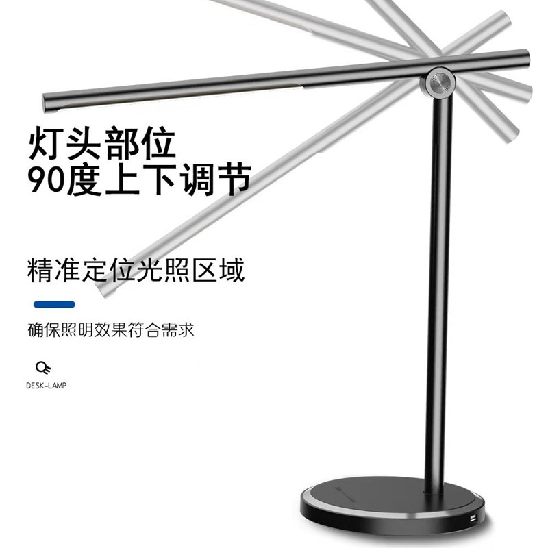 钢琴护眼灯练琴LED台灯学生书桌卧室儿童折叠电钢电子琴灯乐谱灯