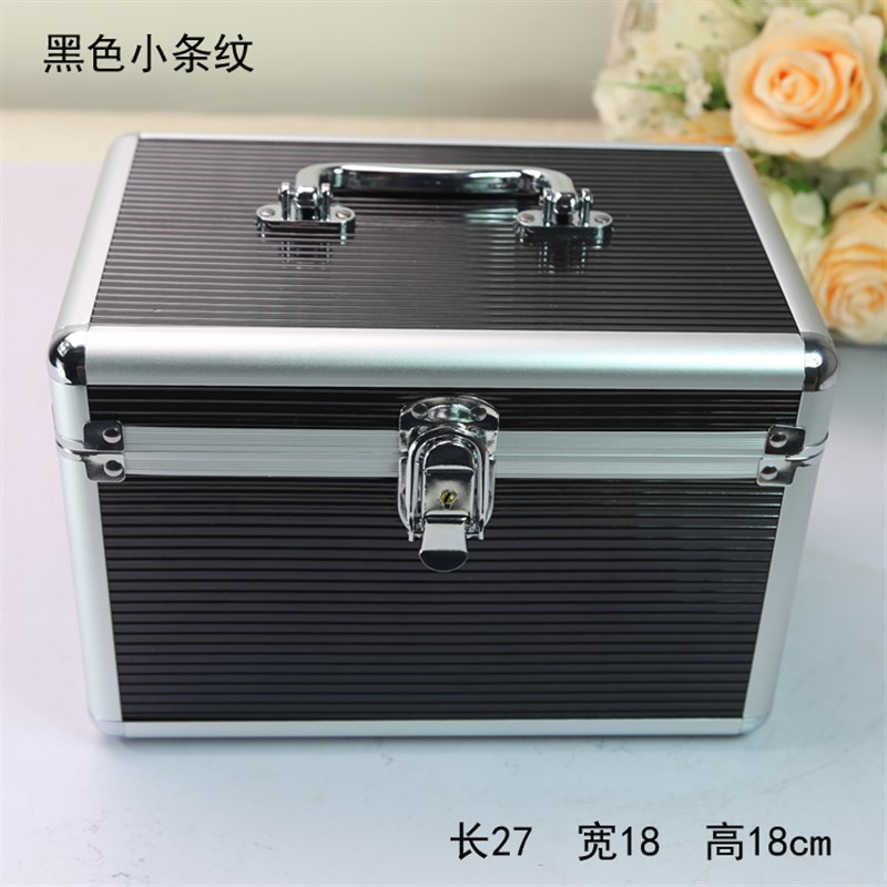 专业足浴足疗技师工具箱沐足休闲会所足道美甲纹绣手提收纳化妆箱