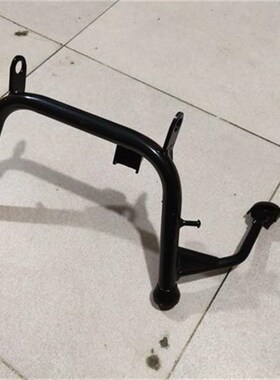 深远009中撑撑脚加厚大脚架双支撑车梯撑车架电摩脚撑边撑支撑架