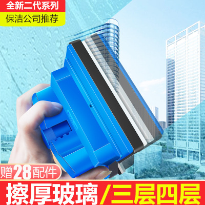 擦玻璃神器家用双面擦高层家政三层擦窗器窗户清洁刮洗专用玻璃擦