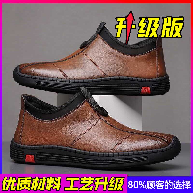 小众高货厨师鞋防滑防水防油劳保软底工作鞋厨房专用黑色男款鞋子