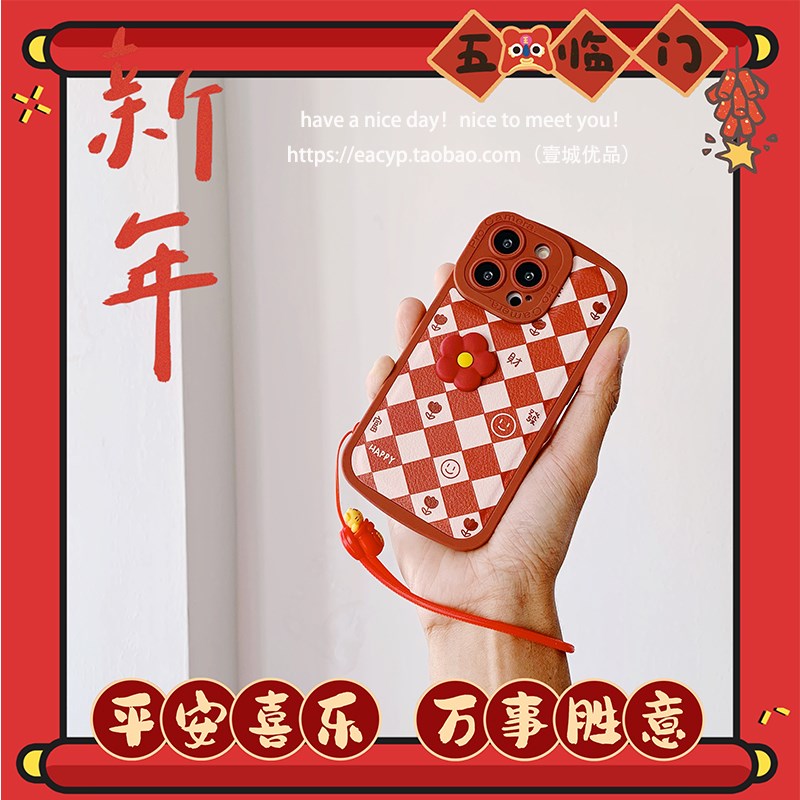 新年喜庆红色卡通手机挂绳短款女个性硅胶手机链防摔防滑挂饰挂手