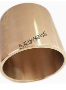 无油衬套SHBR 5 6 8 10 12 - 8 10 12 15 20 25衬套 青铜直柱型